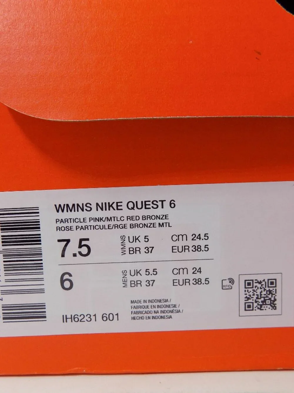 Nike Quest 6 Women's Shoe- Size 7.5